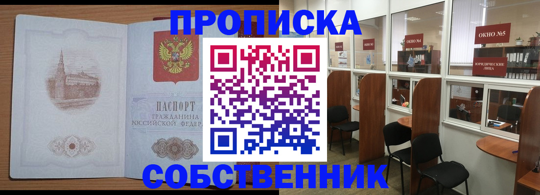 форма 3 в Краснокамске